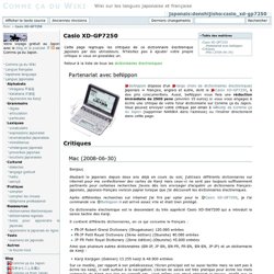 Casio XD-GP7250 - Wiki sur les langues japonaise et française [C