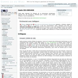 Casio XD-SW6400 - Wiki sur les langues japonaise et française [C