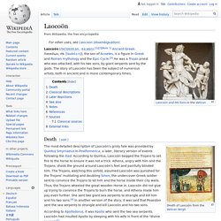 Laocoön - Wikipedia