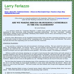 Larry Ferlazzo, Teacher