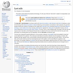 Última milla - Wikipedia, la enciclopedia libre