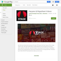 Stage: Haryanvi Songs & Dance Videos