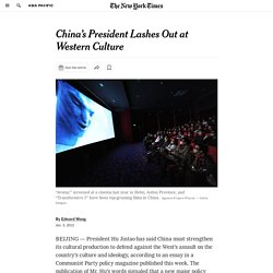 China’s Leader Pushes Back at Lady Gaga and Western Culture