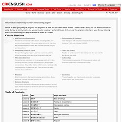 crienglish.com Learn Chinese