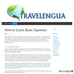 How to Learn Basic Japanese
