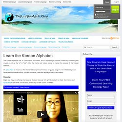 Learn the Korean Alphabet - The Live in Asia Blog