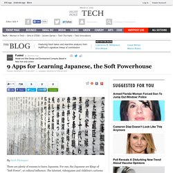 9 Apps for Learning Japanese, the Soft Powerhouse 
