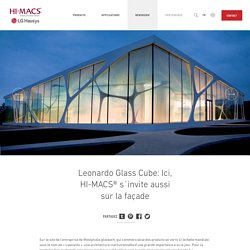 Leonardo Glass Cube