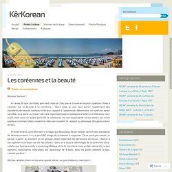 Les coréennes et la beauté