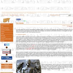 Les nomes - L'Egypte antique de Geb et Nout