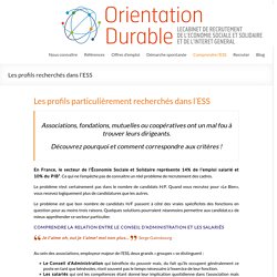 Les profils recherchés dans l'ESS