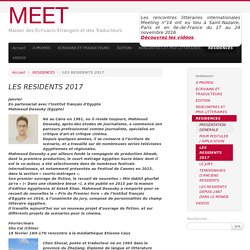 LES RESIDENTS 2017 - MEET