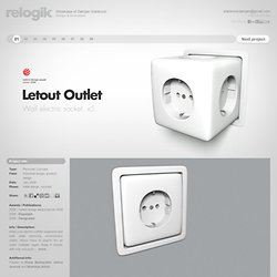 Letout Outlet - Wall electric socket. x5.