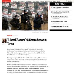 "Liberal Zionism": A Contradiction in Terms