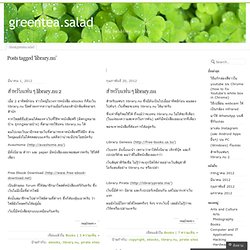 greentea.salad