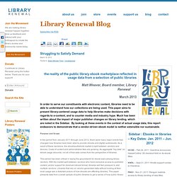 Library Renewal Blog