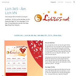 lich365net