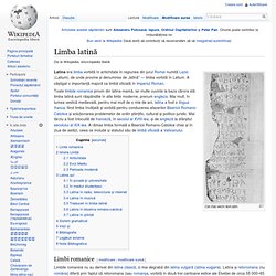 Limba latină