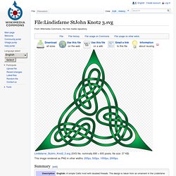 Lindisfarne StJohn Knot2 3.svg - Wikipedia, the free encyclopedia