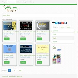 List of Islamic Books to Read Online