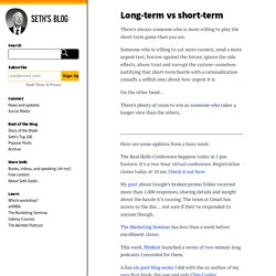 Long-term vs short-term