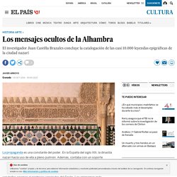 Los mensajes ocultos de la Alhambra