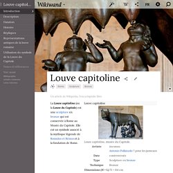 Louve capitoline - Wikiwand