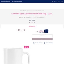 Luminarc 6pcs Essence Plain White Mug - 32CL