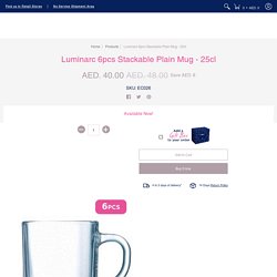 Luminarc 6pcs Stackable Plain Mug - 25cl