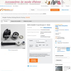 Delrin double V roue kit pour V - fente-Autres pièces de machines en général-Id du produit:60112853225-french.alibaba.com