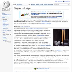 Magnétotellurique