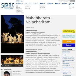 Avr. 14, Mahabharata - Nalacharitam