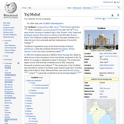 Wikipedia Taj Mahal