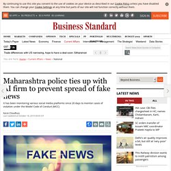 Maharashtra police ties up with AI firm to prevent spread of fake news