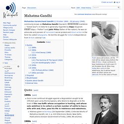 Mahatma Gandhi