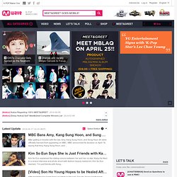 Mnet where K-pop starts!