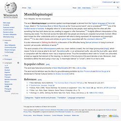 Mamihlapinatapai - Wikipedia, the free encyclopedia - StumbleUpon