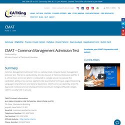 CMAT Exam -Common Management Admission Test,Conducted by AICTE