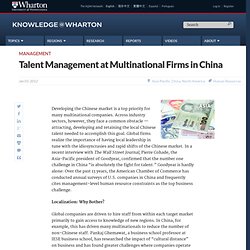 Talent Management at Multinational Firms in China