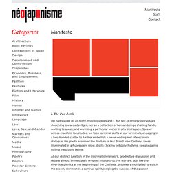 Néojaponisme » Manifesto
