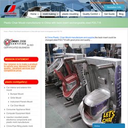 Plastic Chair Mould manufacturer in China with back insert exchangeable,steel P20,718 -