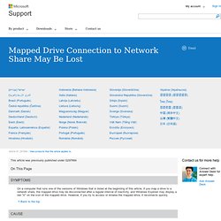 Mapped Drive Connection to Network Share May Be Lost