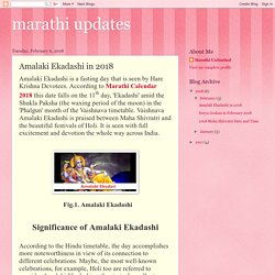 marathi updates: Amalaki Ekadashi in 2018