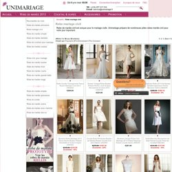 Robe mariage civil, robe pour mariage civil chez boutique en ligne - Unimariage
