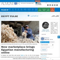 New marketplace brings Egyptian manufacturing online