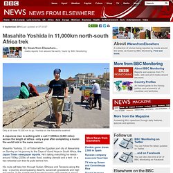 BBC News - Masahito Yoshida in 11,000km north-south Africa trek