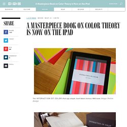 A Masterpiece Book on Color Theory Is Now on the iPad