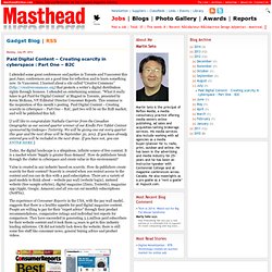 Masthead Online Blogs - Gadget Blog