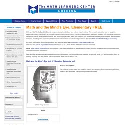 Math and the Mind's Eye, Elementary FREE