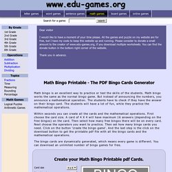 Free Printable PDF Math Bingo Cards